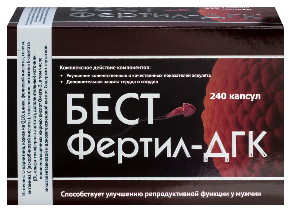 Изображение товара Бестфертил-дгк 240 шт. капсулы поддержка иммунитета и обменных процессов