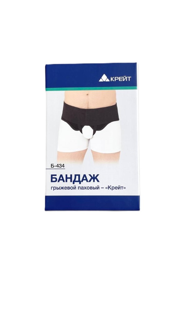 Изображение товара Бандаж грыжевой паховый-крейт б-434 размер 5 для профилактики грыж