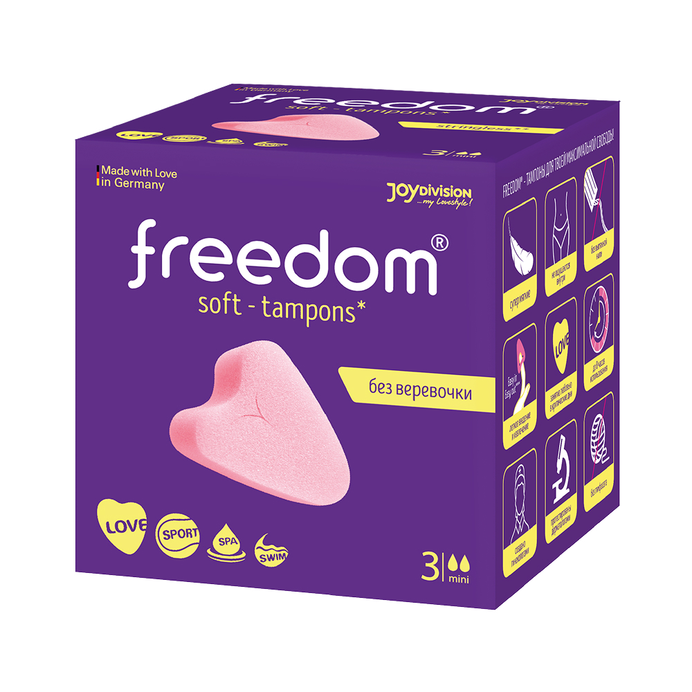 Изображение товара Freedom тампоны женские гигиенические mini для уверенности и комфорта