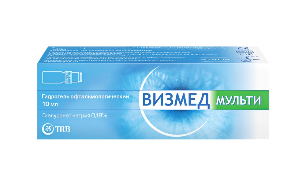 Изображение товара Визмед мульти гидрогель офтальмологический 10 мл