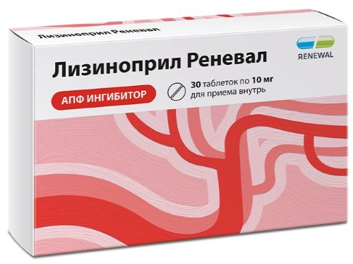 Изображение товара Лизиноприл реневал 10 мг таблетки 30 шт для лечения гипертензии