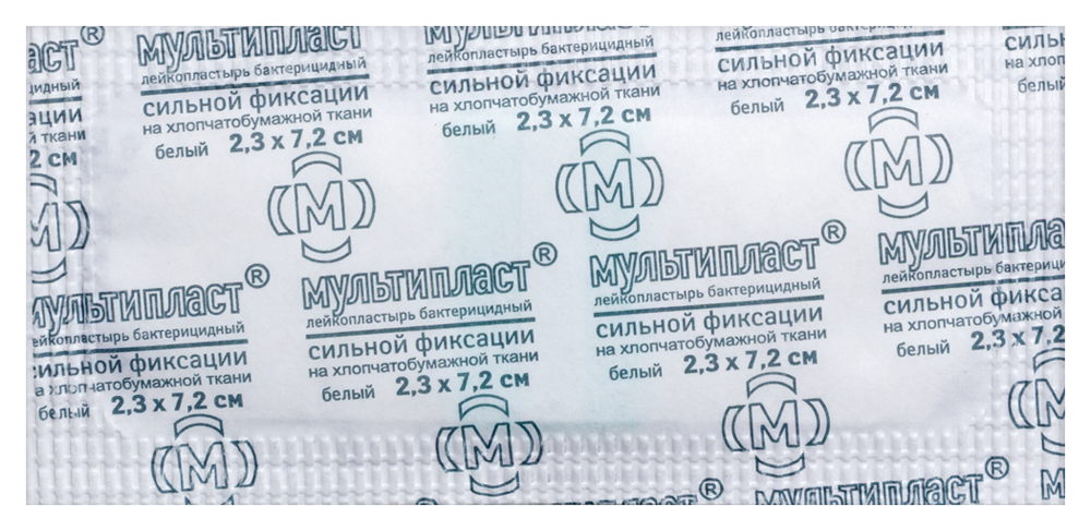 Изображение товара Бактерицидный лейкопластырь сильной фиксации 2,3х7,2, 1 шт.