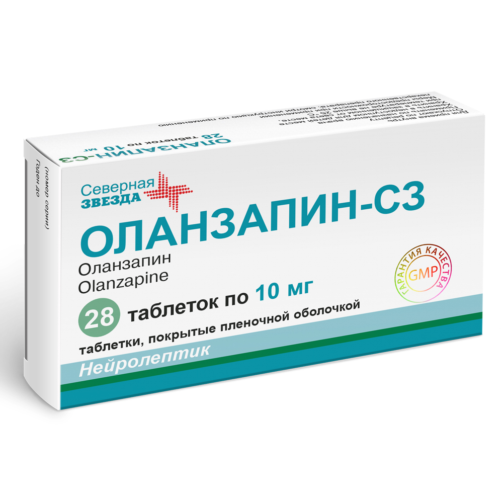 Изображение товара Оланзапин-СЗ 10 мг 28 шт. таблетки для лечения шизофрении и биполярного расстройства