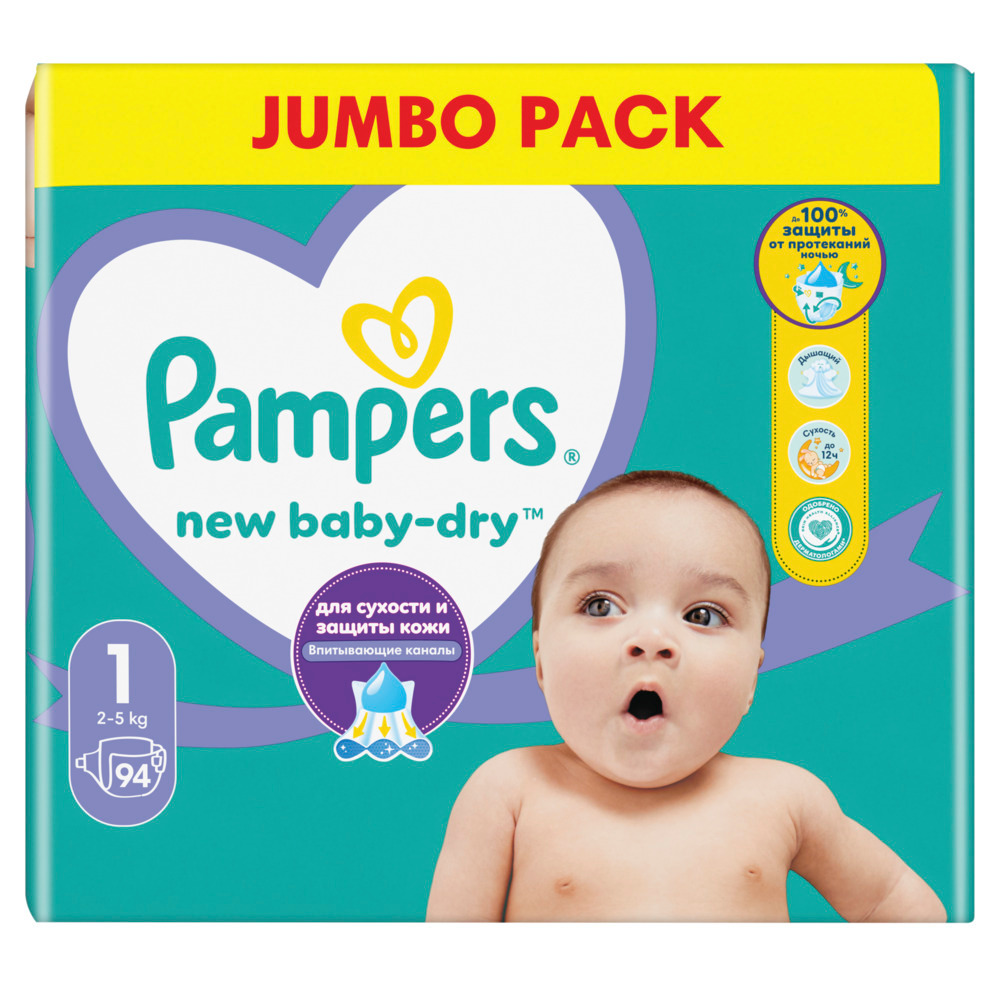 Изображение товара Подгузники Pampers New Baby-Dry размер 1 для новорожденных 94 шт
