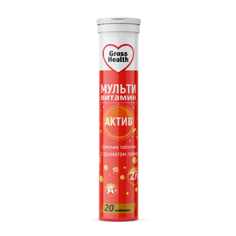 Изображение товара Gross health мультивитамин актив 20 шт. таблетки шипучие массой 3,8 г