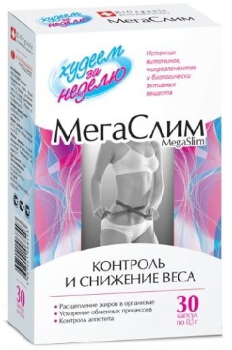 Изображение товара Леовит худеем за неделю мегаслим витаминно-минеральный комплекс 30 шт. капсулы