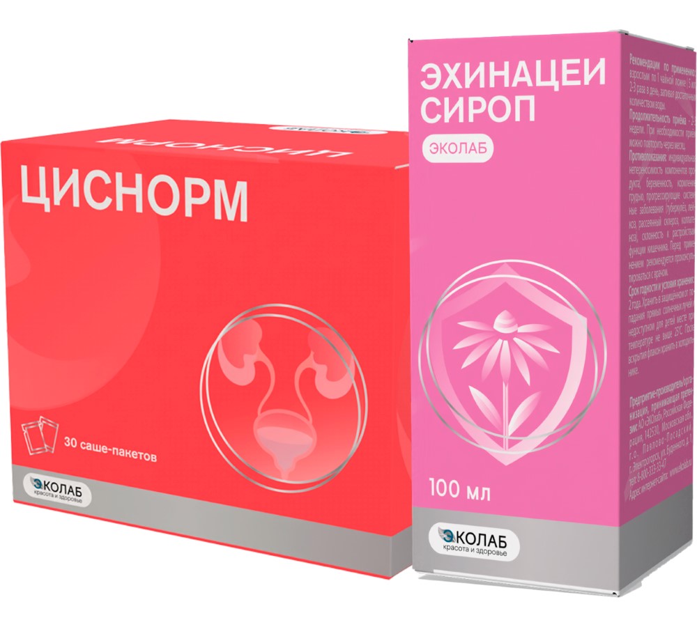 Изображение товара Набор Циснорм №30 пакет-саше + Эхинацеи сироп Эколаб 100мл - со скидкой