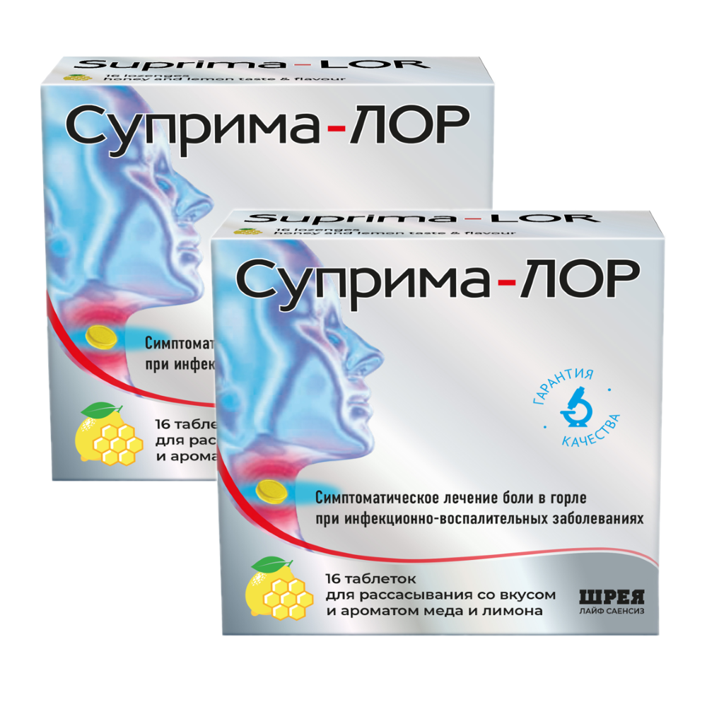 Изображение товара Набор при боли в горле Суприма-ЛОР мед - лимон таблетки для рассасывания 16 шт x2 со скидкой