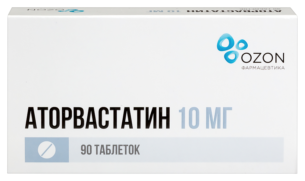 Изображение товара Аторвастатин 10 мг 90 таблеток - гиполипидемический препарат для снижения холестерина