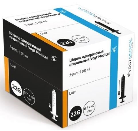Изображение товара Шприц 5 мл 3-х компонентный с иглой 22g 100 шт./ Vogt Medical