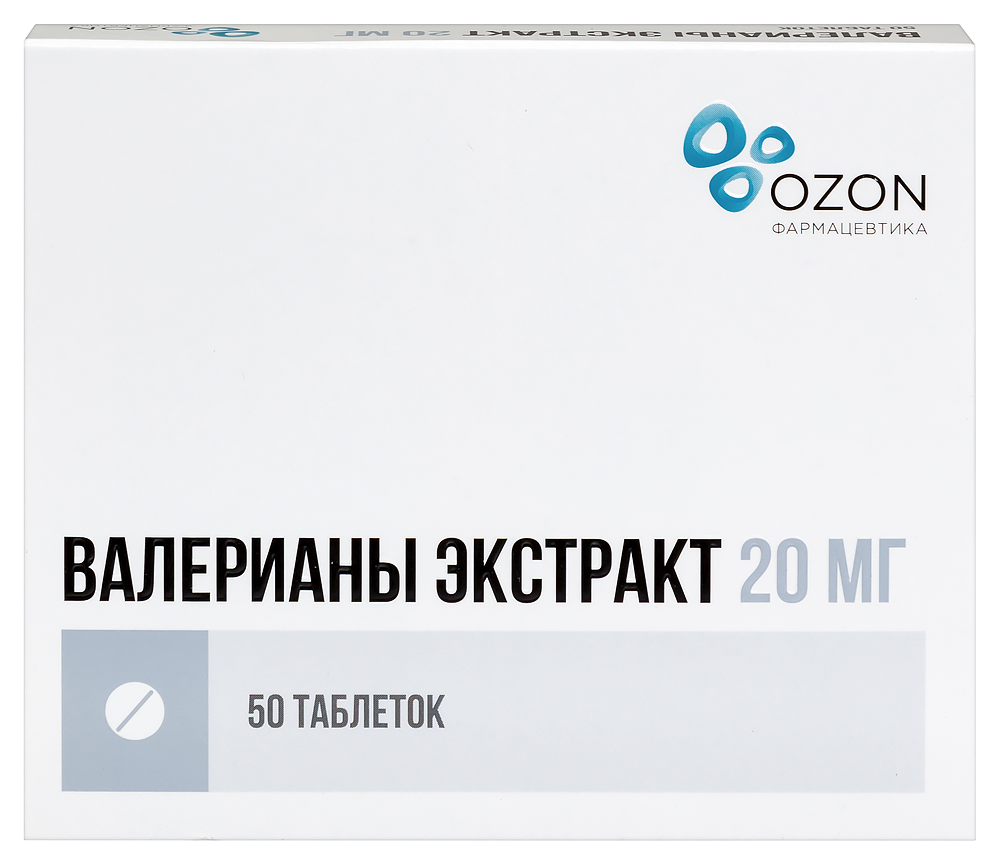 Изображение товара Валерианы экстракт 20 мг 50 шт. таблетки, покрытые пленочной оболочкой