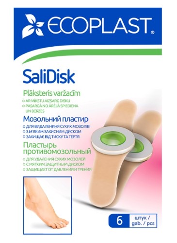 Изображение товара Ecoplast пластырь противомозольный salidisk 72х19 мм 6 шт