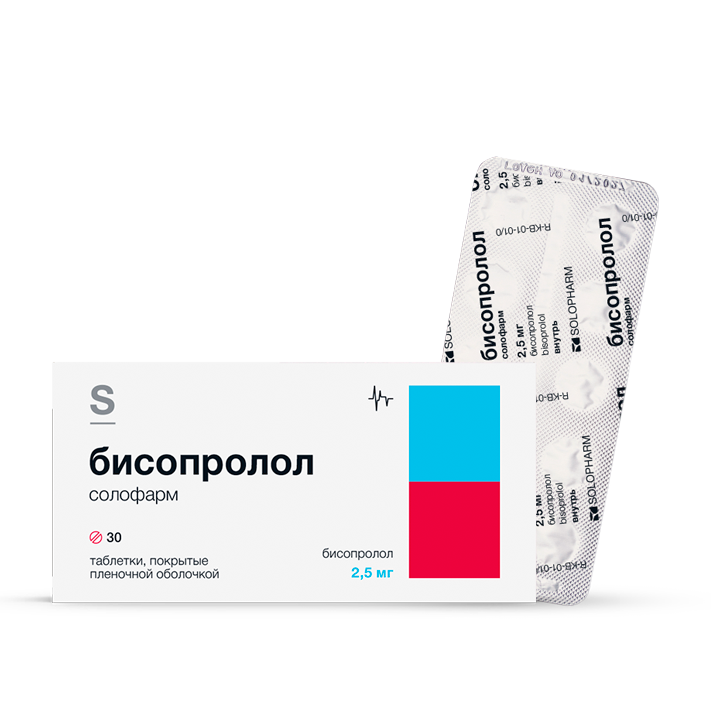 Изображение товара Бисопролол солофарм 2,5 мг 30 шт. таблетки для гипертензии и сердечных заболеваний