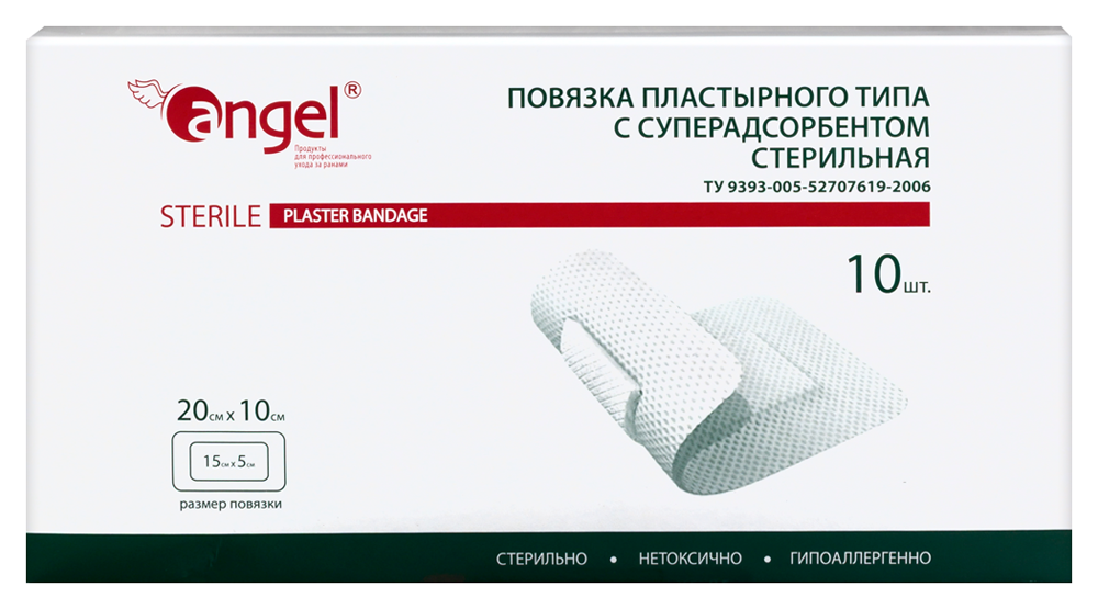 Изображение товара Пластырь суперадсорбирующая 20х10 см 10 шт диффузное закрытие ран Изображение товара Пластырь суперадсорбирующая 20х10 см 10 шт диффузное закрытие ран