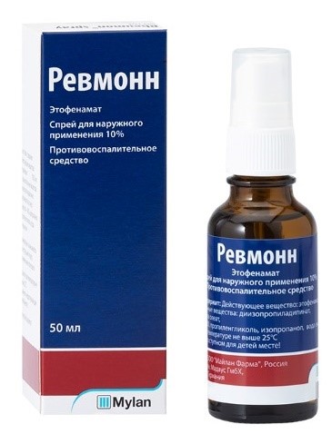 РЕВМОНН 10% 50МЛ ФЛАК СПРЕЙ Д/НАРУЖ инструкция по применению