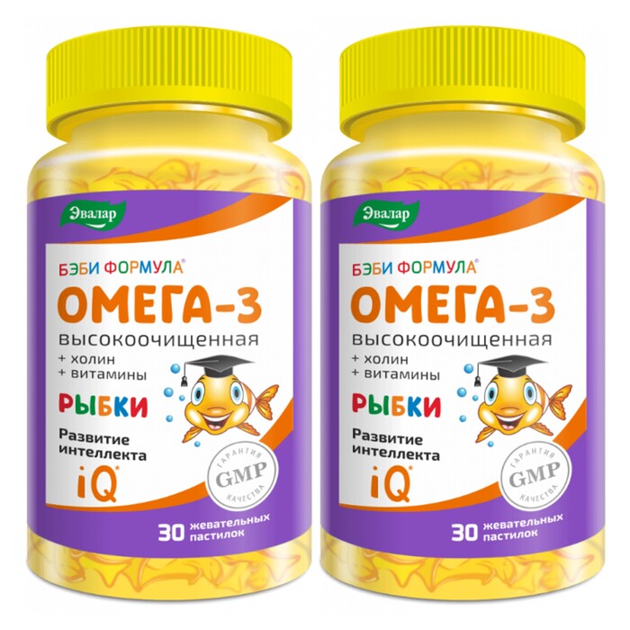 Изображение товара Набор для памяти и внимания ребенка из 2-х упаковок БЭБИ ФОРМУЛА РЫБКИ ОМЕГА-3 пастилки 30шт.