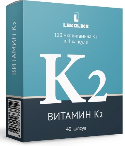 Изображение товара Витамин К2 N40 капсулы по 350 мг для поддержки костей и сосудов