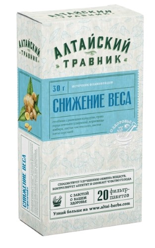 Изображение товара Фиточай снижение веса алтайский травник 1,5 гр 20 шт. фильтр-пакеты