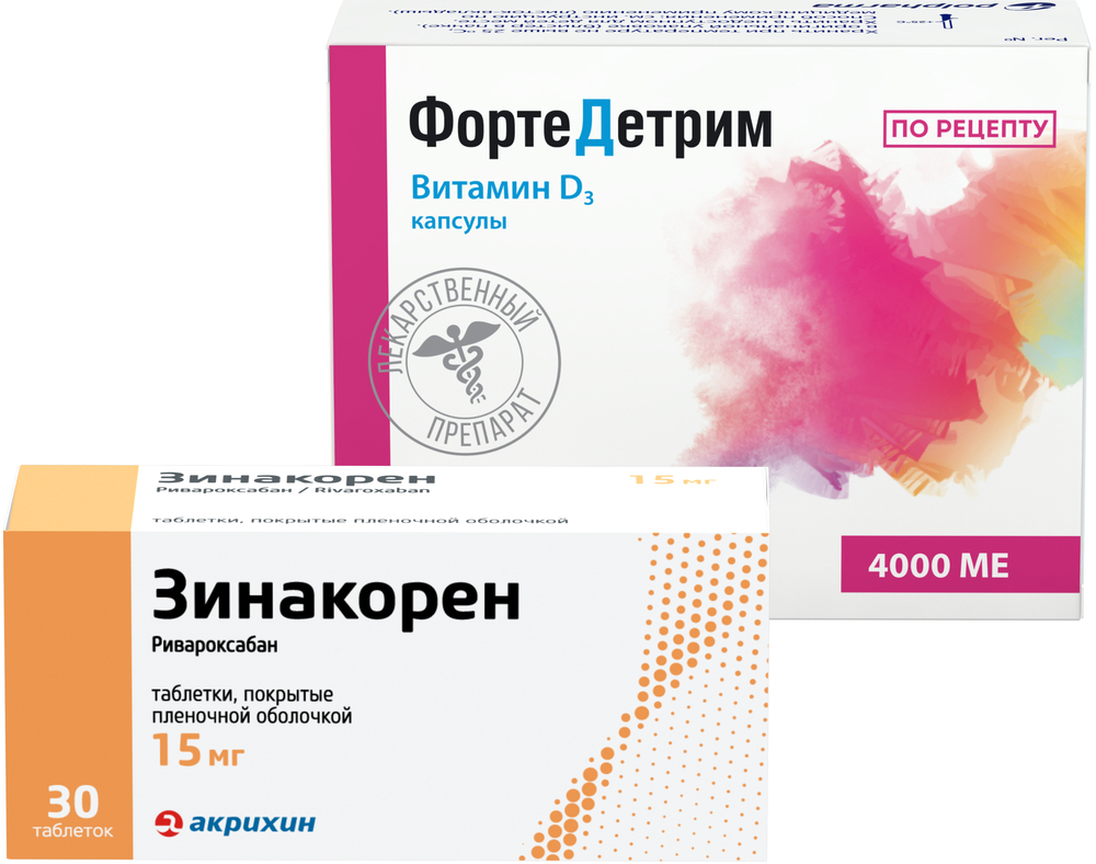 Изображение товара НАБОР ЗИНАКОРЕН 0,015 N30 ТАБЛ П/ПЛЕН/ОБОЛОЧ + ФОРТЕДЕТРИМ 4000МЕ N30 КАПС закажи со скидкой 5%
