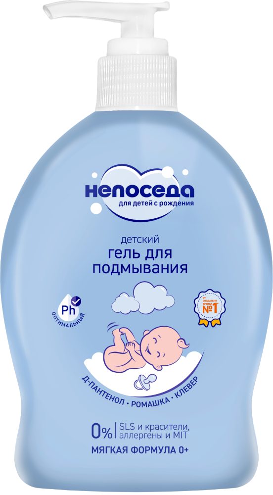 Изображение товара Непоседа гель для подмывания детский 300 мл