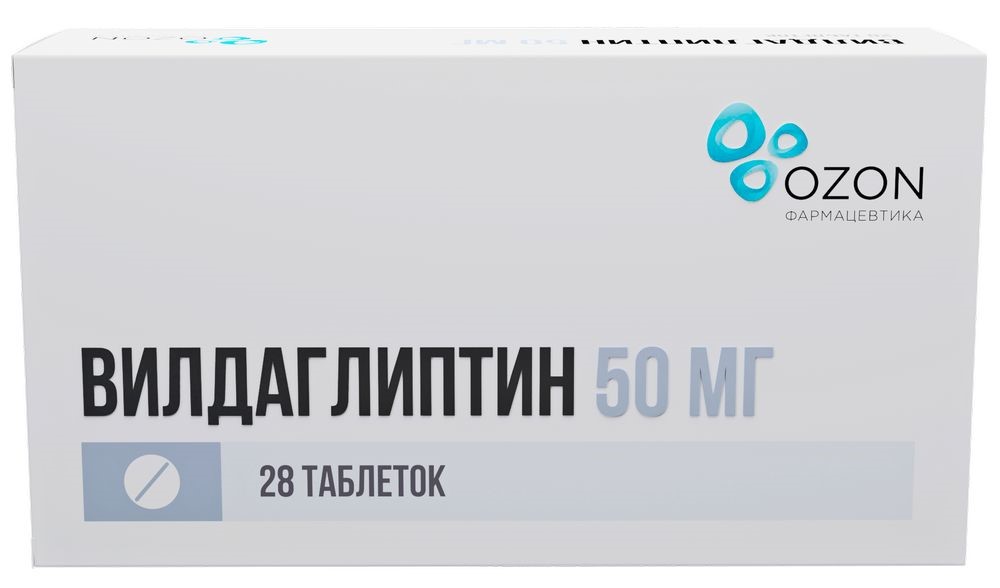Вилдаглиптин 50 мг 28 шт. таблетки - цена 393 руб., купить в интернет  аптеке в Москве Вилдаглиптин 50 мг 28 шт. таблетки, инструкция по применению