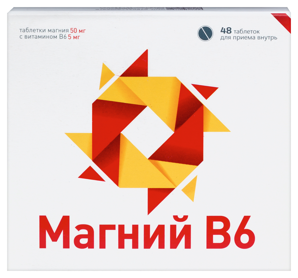 Изображение товара Магний в 6 таблетки 48 шт - биологически активная добавка