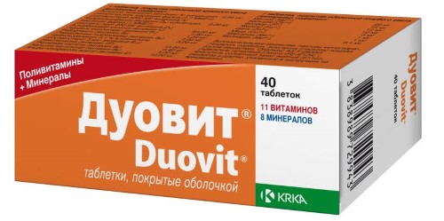 Селмевит Интенсив Инструкция По Применению Цена