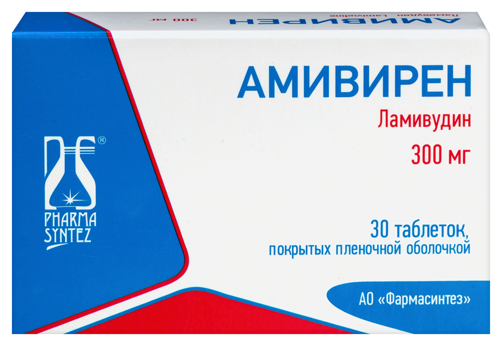 Изображение товара Амивирен 300 мг, 30 таблеток, для лечения ВИЧ-инфекции