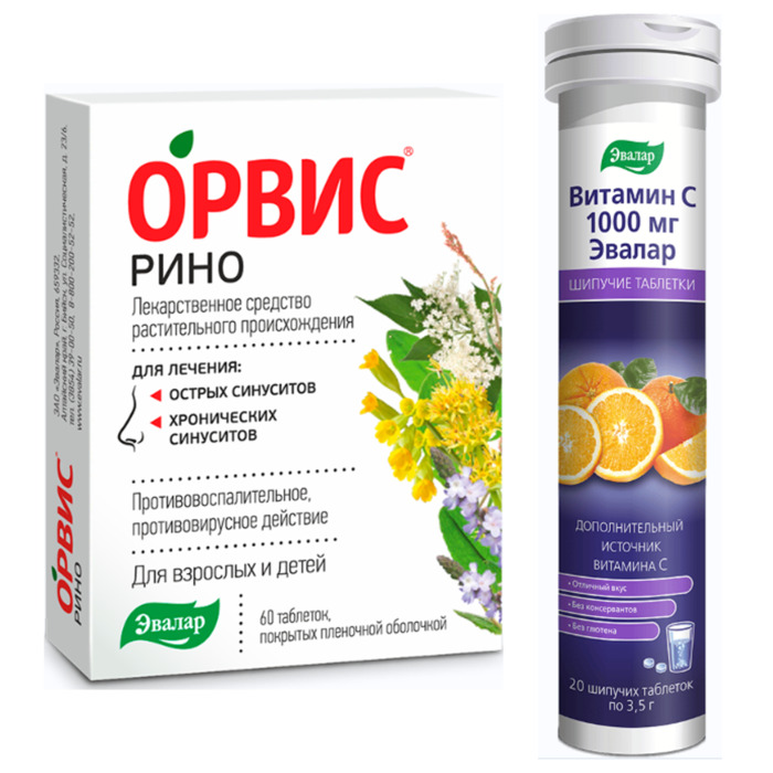 Изображение товара Набор при простуде: ОРВИС РИНО таблетки 60шт. + ВИТАМИН С 1000мг таблетки шипучие 20шт.