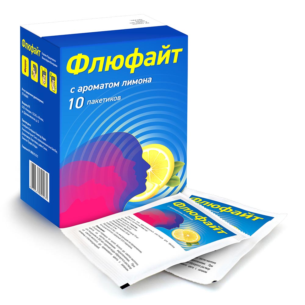 Изображение товара Флюфайт порошок для раствора 10 шт. с ароматом лимона