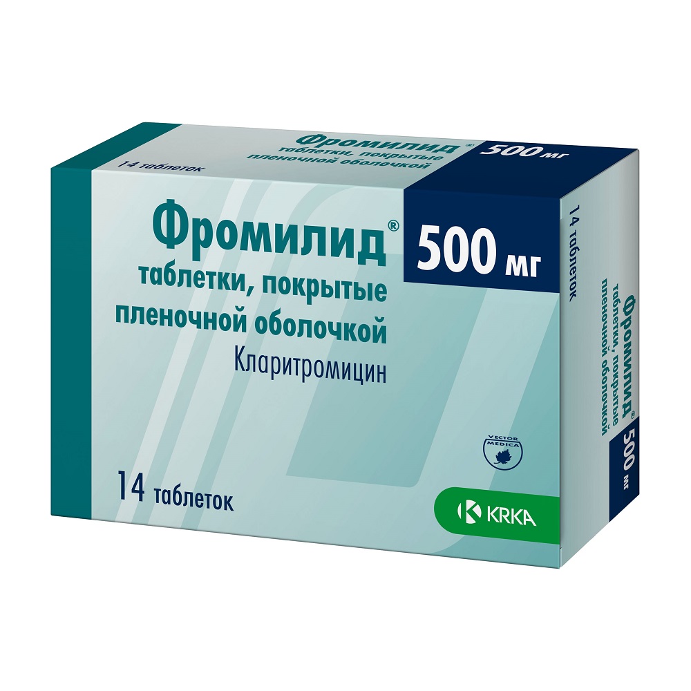 Фромилид 500 мг 14 шт. таблетки, покрытые пленочной оболочкой инструкция по применению