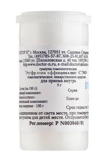 Изображение товара Гомеопатические гранулы Эуфразия оффициналис C30 5 гр натуральный препарат