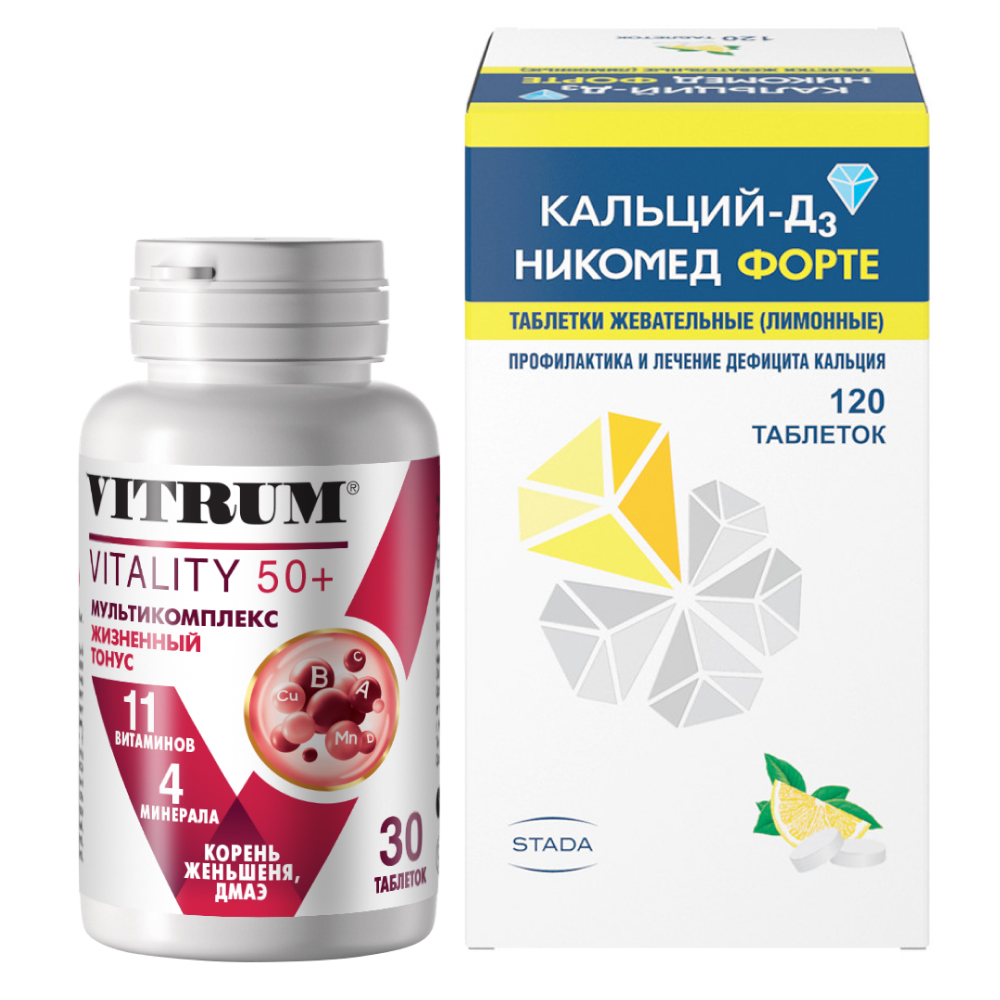 Изображение товара Набор для женщин 50+ Кальций Д3 Никомед Форте №120 лимон и Витрум Виталити 50 + №30 по специальной цене
