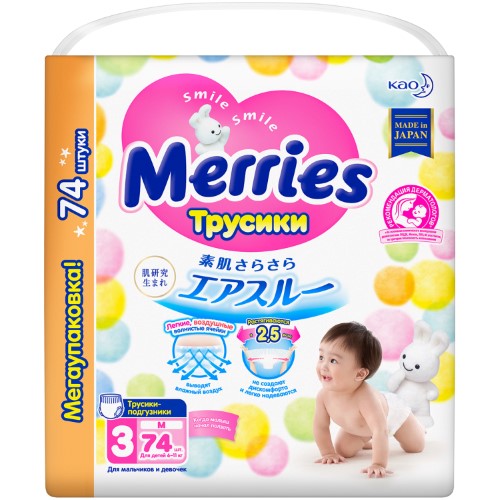 Изображение товара Merries трусики-подгузники для детей размер M 6-11 кг 74 шт.