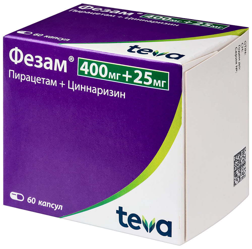 Фезам 400 мг + 25 мг 60 шт. капсулы - цена 480.60 руб., купить в интернет  аптеке в Печорах Фезам 400 мг + 25 мг 60 шт. капсулы, инструкция по  применению