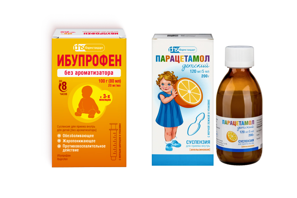 Изображение товара Набор Ибупрофен без ароматизатора 100г + Парацетамол детский апельсин 200г со скидкой