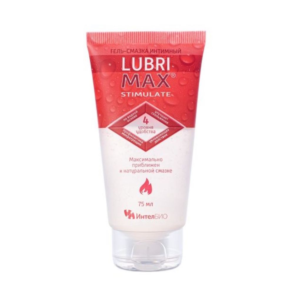 Lubrimax stimulate гель-смазка интимный 75 мл инструкция по применению
