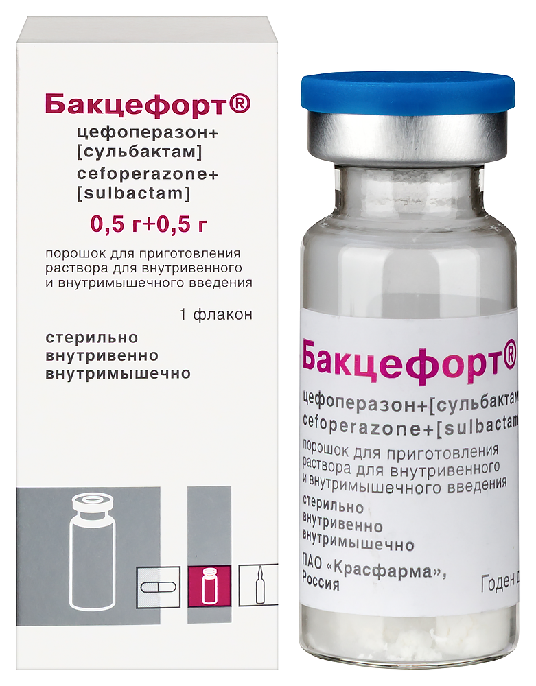 Изображение товара Бакцефорт 500+500 мг порошок для раствора для внутривенного и внутримышечного введения 1 флакон