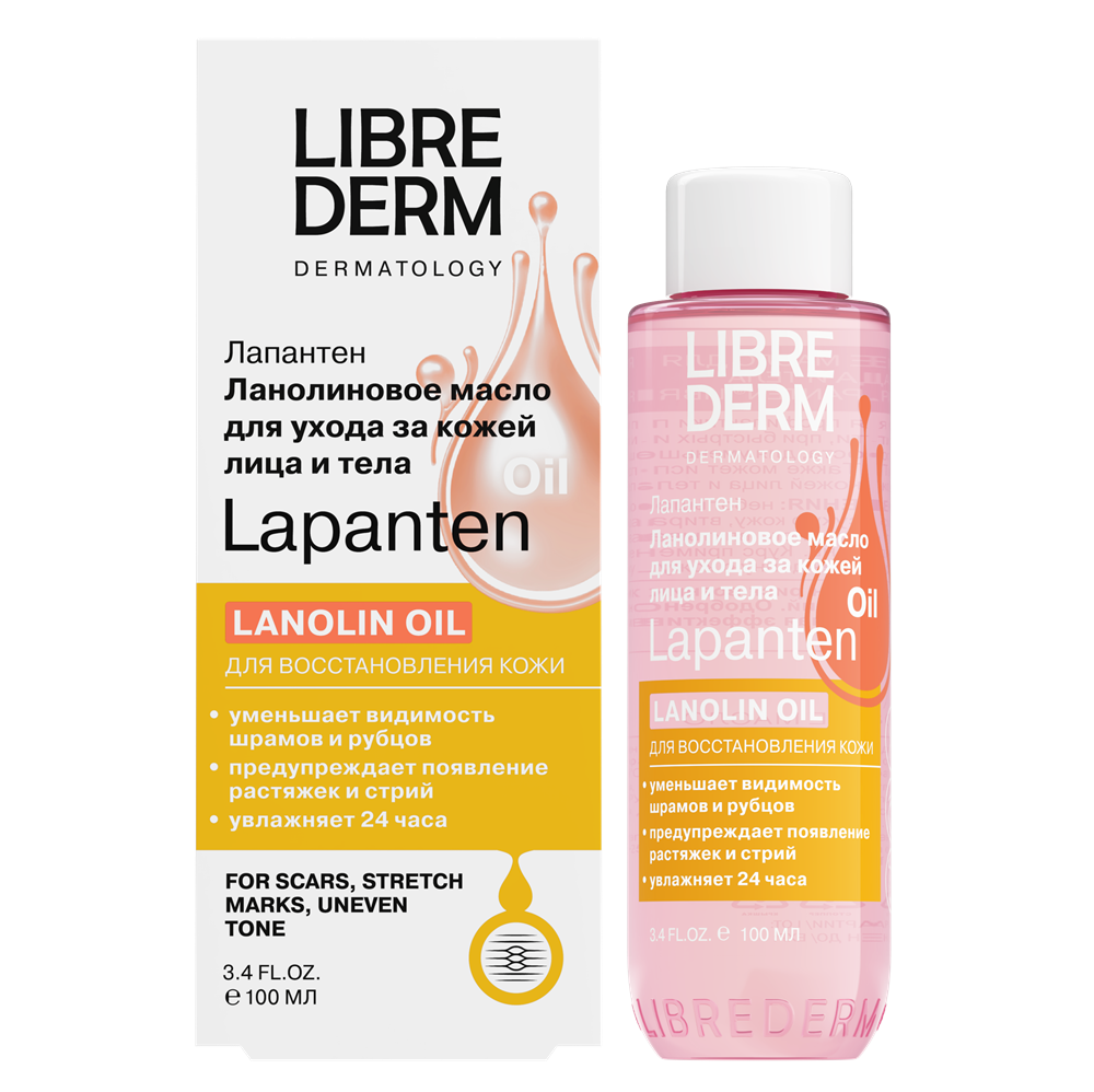 Изображение товара Масло для ухода за кожей лиц и тела Лапантен 100 мл Librederm