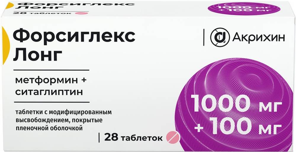 Изображение товара Форсиглекс лонг 1000 мг + 100 мг таблетки 28 шт. модифицированное высвобождение Изображение товара Форсиглекс лонг 1000 мг + 100 мг таблетки 28 шт. модифицированное высвобождение