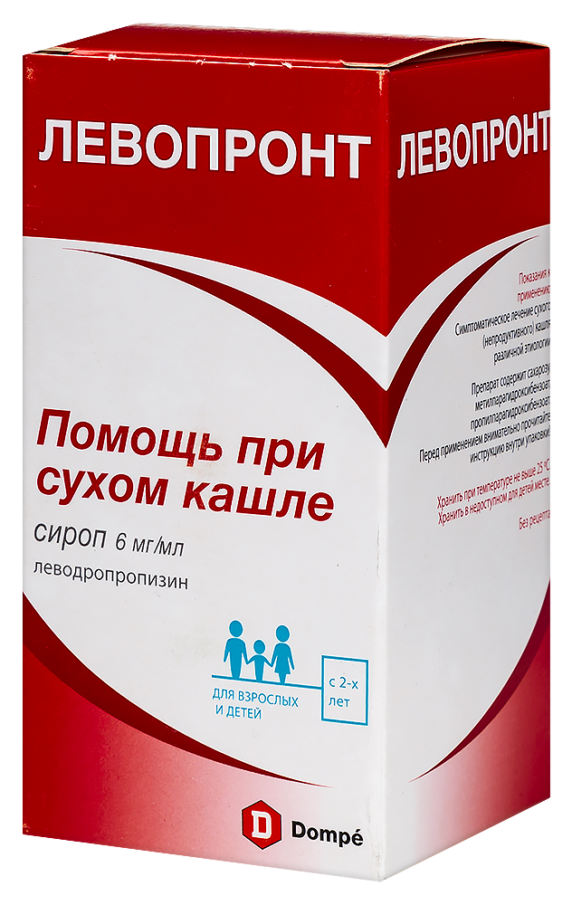 Левопронт Сироп Купить В Спб
