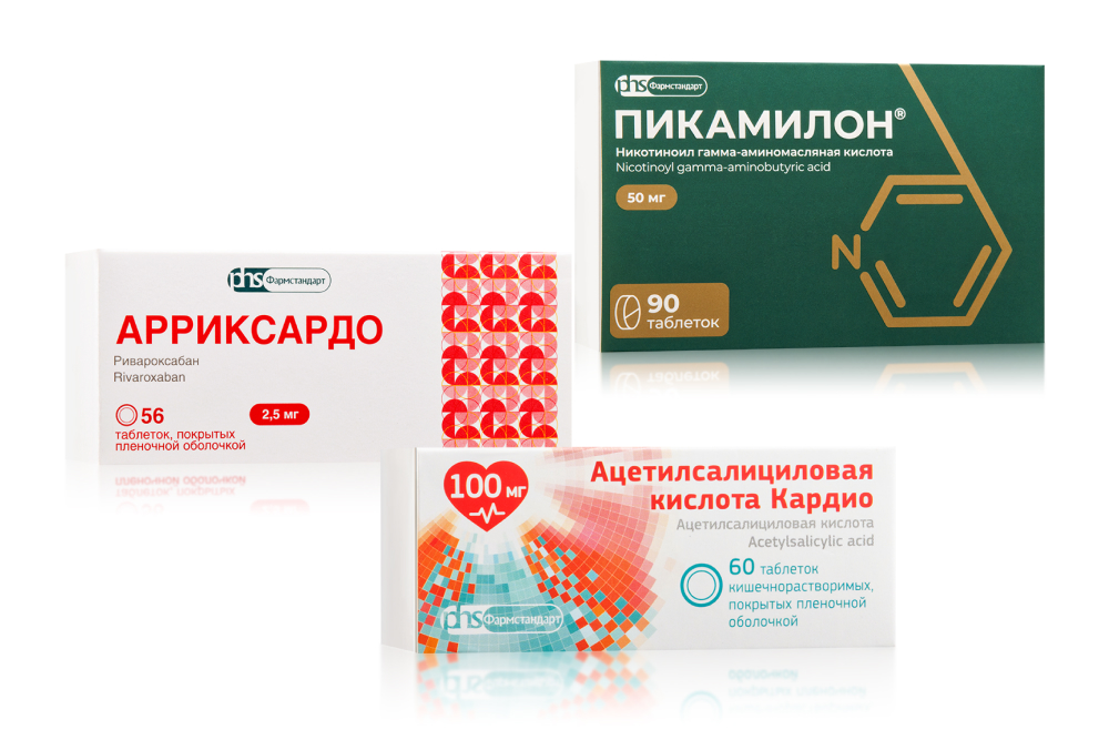 Изображение товара Набор "Комплексная терапия ИБС": Арриксардо 2,5мг №56 + Ацетилсалициловая к-та Кардио 100мг №60 + Пикамилон 50мг №90 Изображение товара Набор "Комплексная терапия ИБС": Арриксардо 2,5мг №56 + Ацетилсалициловая к-та Кардио 100мг №60 + Пикамилон 50мг №90