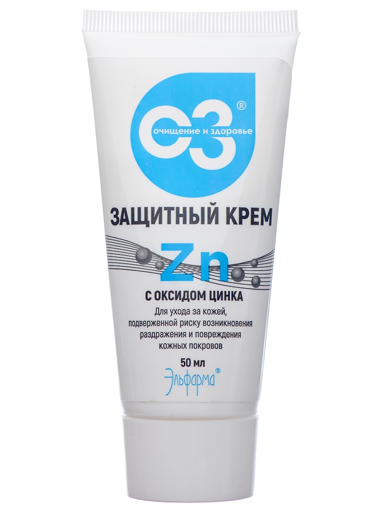 ELFARMA КРЕМ ЗАЩИТНЫЙ С ОКСИДОМ ЦИНКА 50МЛ инструкция по применению