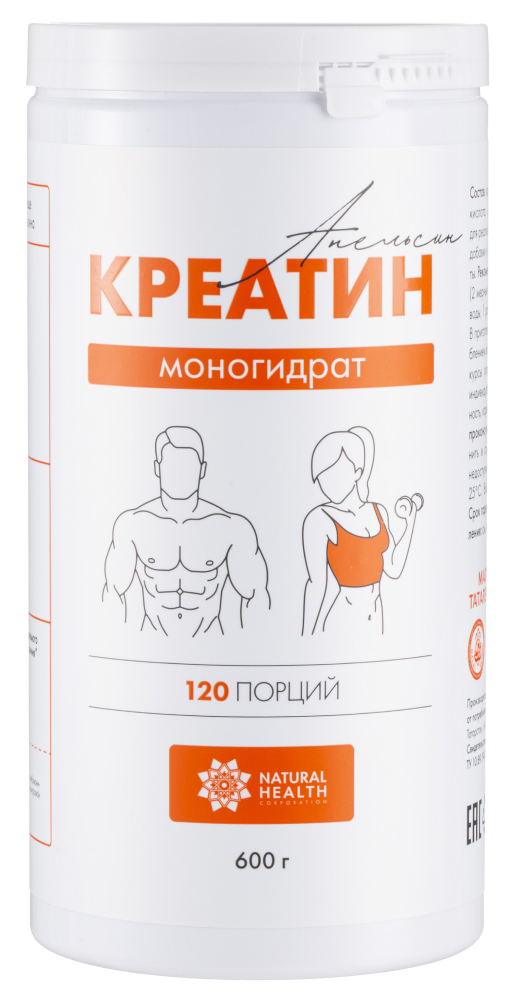 Изображение товара Креатин моногидрат со вкусом апельсина 600 г Natural Health