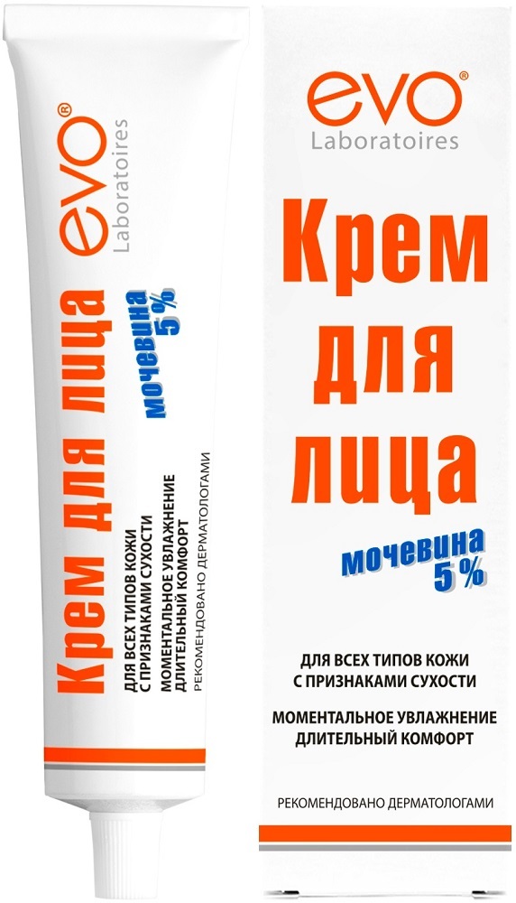 Изображение товара Evo крем для лица с мочевиной 5% для сухой кожи 46 мл Изображение товара Evo крем для лица с мочевиной 5% для сухой кожи 46 мл