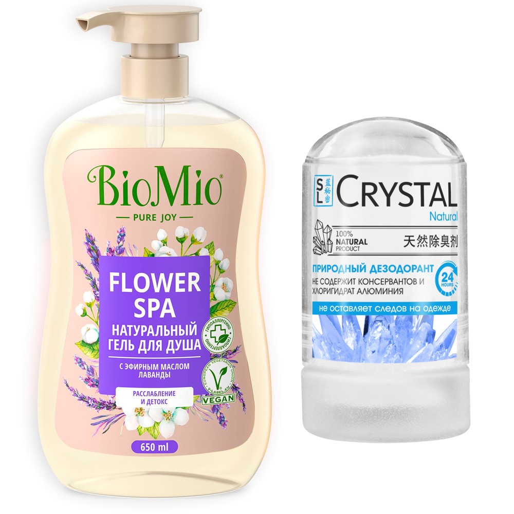 Набор BIOMIO BIO SHOWER GEL ГЕЛЬ ДЛЯ ДУША ЛАВАНДА 650МЛ + SECRETS LAN  ДЕЗОДОРАНТ КРИСТАЛЛ - цена 578.50 руб., купить в интернет аптеке в Барнауле  Набор BIOMIO BIO SHOWER GEL ГЕЛЬ ДЛЯ