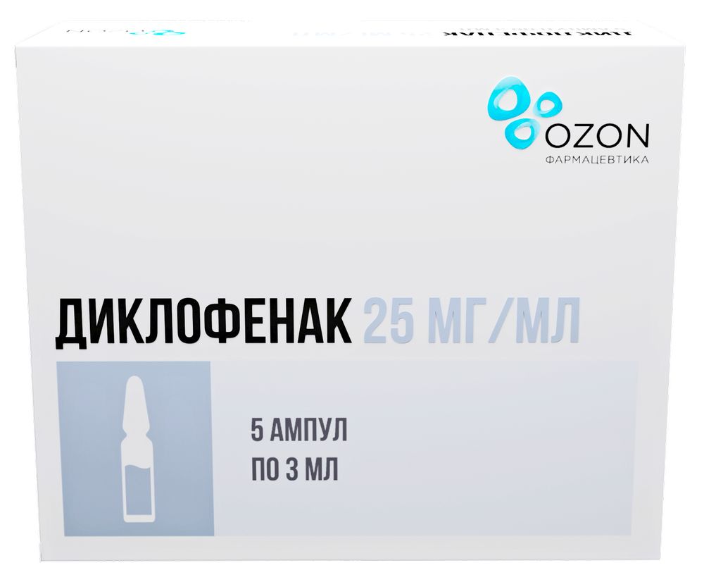 Диклофенак 25 мг/мл раствор для внутримышечного введения 3 мл ампулы 5 шт.  - цена 87 руб., купить в интернет аптеке в Назрани Диклофенак 25 мг/мл  раствор для внутримышечного введения 3 мл ампулы 5 шт., инструкция по  применению