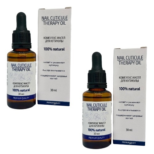 Изображение товара Набор из 2х средств HASICO:1+1 Масло для ногтей и кутикулы 30 мл+ Масло для ногтей и кутикулы 30 мл