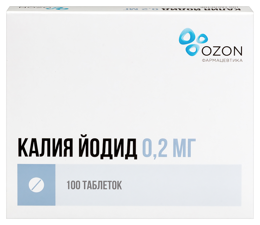 Изображение товара Калия йодид 200 мкг 100 шт. таблетки