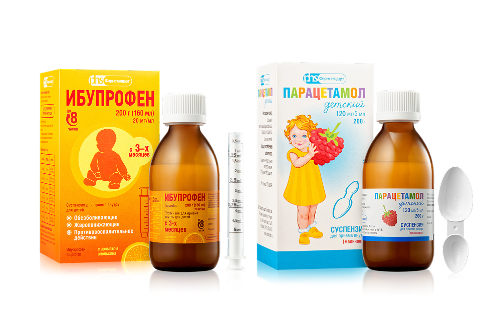 Изображение товара Набор жаропонижающих средств для малышей: Ибупрофен 200г (апельсин) + Парацетамол детский 200г (малина) со скидкой